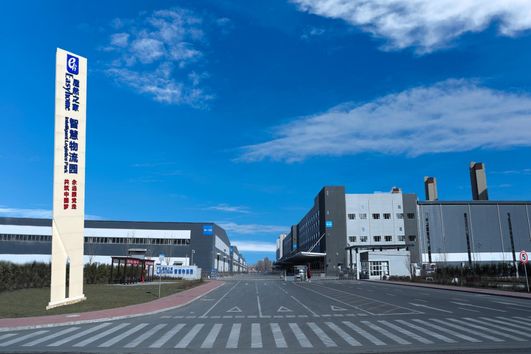 1720766765873444.png 640.png