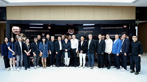 以設(shè)計(jì)之名開(kāi)啟理想人居 洞窩杯整裝設(shè)計(jì)大獎(jiǎng)賽圓滿(mǎn)收官！