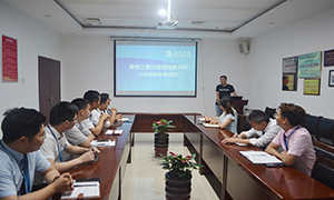 前路漫漫，未來可期&mdash;居然之家安徽六安店后備干部年中述職會