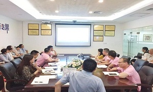 湖北分公司武昌店&ldquo;攜手共奮斗&bull;共筑居然夢&rdquo;集團(tuán)區(qū)總培訓(xùn)班轉(zhuǎn)訓(xùn)專題學(xué)習(xí)會圓滿結(jié)束！
