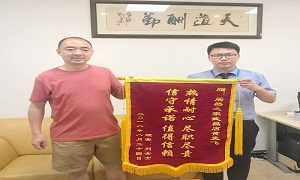 &ldquo;不忘初心，服務(wù)為本&rdquo;&mdash;武昌店開展《日常投訴處理》培訓(xùn)