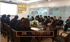  武昌店開展印章、證照管理培訓(xùn)