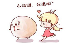 居然之家襄陽店&ldquo;鬧元宵&middot;猜燈謎&rdquo;喜迎元宵節(jié)