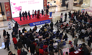 幸福相約&middot;情定居然&mdash;&mdash;居然之家漢陽店大型公益相親會(huì)