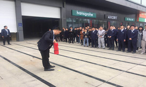 光谷店上半年度消防逃生演習(xí)圓滿舉行！