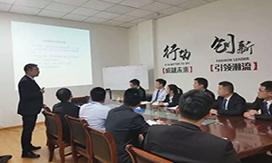 用規(guī)范提升服務(wù)，以服務(wù)打造口碑&mdash;安徽滁州店商戶進(jìn)場裝修流程培訓(xùn) 