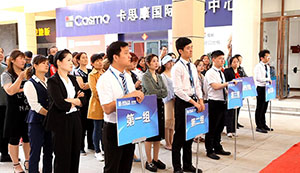 安徽無為店消防演習(xí)日，齊心筑牢防火墻，攜手打造平安家 