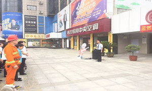 消防演練不松懈，筑牢商場安全防火墻！