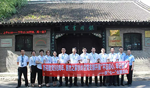 遼寧專場丨喜迎建黨98周年，居然之家鐵嶺店黨支部開展&ldquo;不忘初心，牢記使命&rdquo;&mdash;&mdash;慶&ldquo;七一&rdquo;主題活動